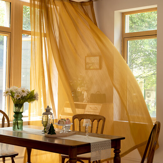 Wen Yijiamu Tangsha new orange gauze curtain balcony living room bay window dream curtain high-end light and impermeable pine green width 4.0*height 2.7 hook 1 piece free