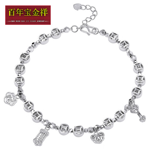 Centenary Baojinxiang platinum bracelet pt950 women's genuine platinum 950 bracelet copper coins and coins to attract wealth and good fortune, platinum bracelet, Ruyi style, 16+2cm long, 9.7-9.9 grams