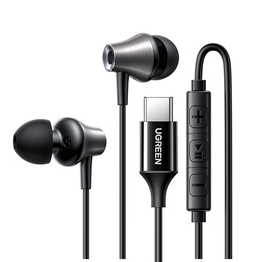 Greenline wired earphones in-ear Type-C interface earphones for gaming, karaoke, music, earphones, supports wired control, suitable for iPhone, Huawei, Xiaomi oppoEP105