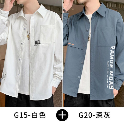 Haoshu-Shirt Herren-Langarm-Frühlings- und Sommer-Dünnmodemarke Trendy Lose Casual Work Shirt Herren-vielseitiger Inch-Hemdjacke 679 Weiß + 677 Mittelgrau [zweiteiler] dünn 2xl