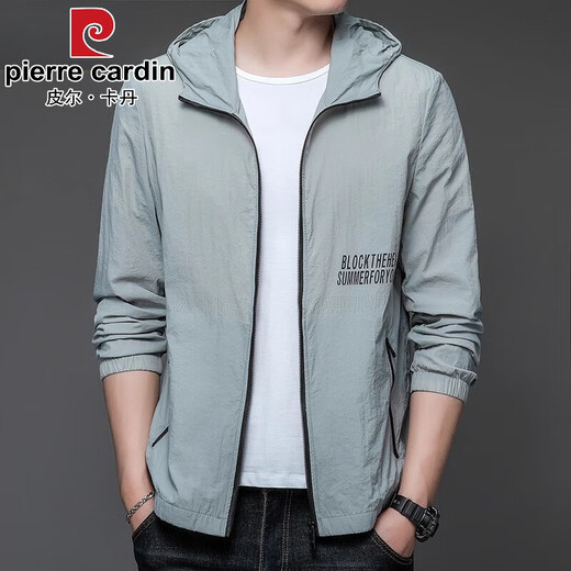 Pierre Cardin sun protection clothing men's summer thin outdoor hooded casual comfortable breathable sun protection clothing jacket top N9928 fog blue M 170 105-120Jin Jin equals 0.5 kg