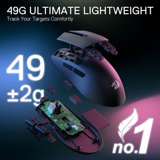 Red Dragon (REDRAGON) K1NG M916 ULT 8K Hz souris de jeu sans fil à trois modes taux d'interrogation souris de jeu structure de prise naturelle ergonomique boutons programmables noir taux de rapport de 8000 Hz technologie de connexion à 3 modes 49 grammes léger