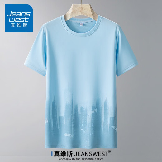 真维斯（JEANSWEST）真维斯冰感男t恤夏季新款男士速干短袖宽松排汗凉爽运动休闲半袖 jszz829灰色 均码 m