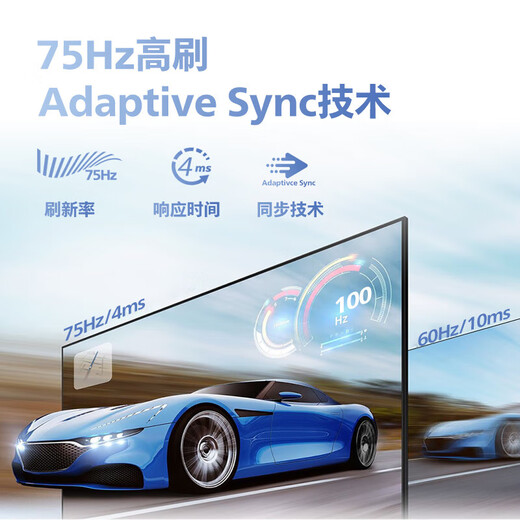 Philips (PHILIPS) 21.5-inch VA 75Hz micro-frame low blue light HD display home office desktop LCD computer external HDMI display monitor screen 221i8 21.5-inch 200nit energy-saving eye-friendly