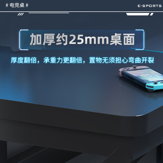 Mudiren solid wood computer desk desktop home computer desk gaming desk office desk simple solid wood desk study desk C all solid wood desktop black + black frame 120x60x75cm