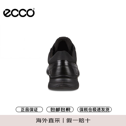ECCO casual leather shoes for men, lightweight leather sneakers, walking shoes, Owen 511734 51052 black 40