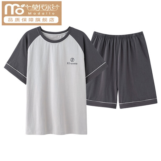 莫代尔2025新款夏天条纹睡衣男士夏季青少年短袖男生棉质家居服男款大码 HDE-9922 L