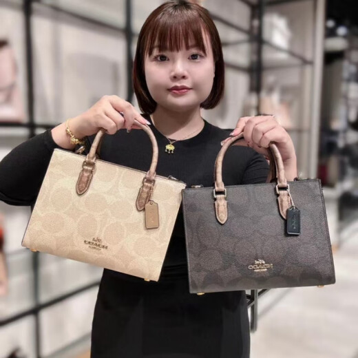 蔻驰（COACH）美国新款coach女包maggie托特包单肩斜挎手提女士小方包 奶茶色