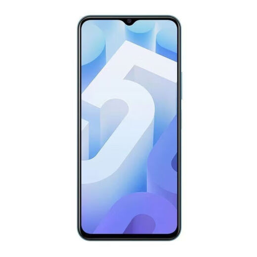 
iQOOU5 Snapdragon 695 processor, full network access 5G dual-sec dual standby high-screen refresh game photography smartphone IQOO U5 Fantasy Blue 8GB+128GB