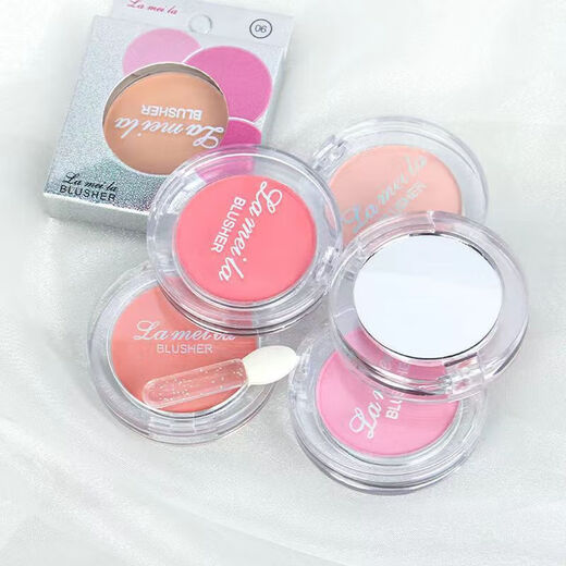 Single color blush to brighten long-lasting color nude makeup blush makeup one pack