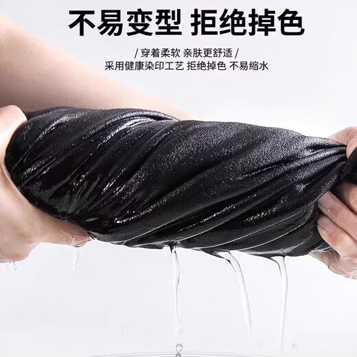 Кхмерская мужская белая рубашка против морщин, рабочая одежда с длинными рукавами, деловой костюм без железа, формальный свадебный костюм, рубашка жениха, белая тонкая саржа с длинными рукавами, стиль 40. Рекомендуется 130 Цзинь Цзинь равен 0,5 кг -150 Цзинь Цзинь равен 0,5 кг