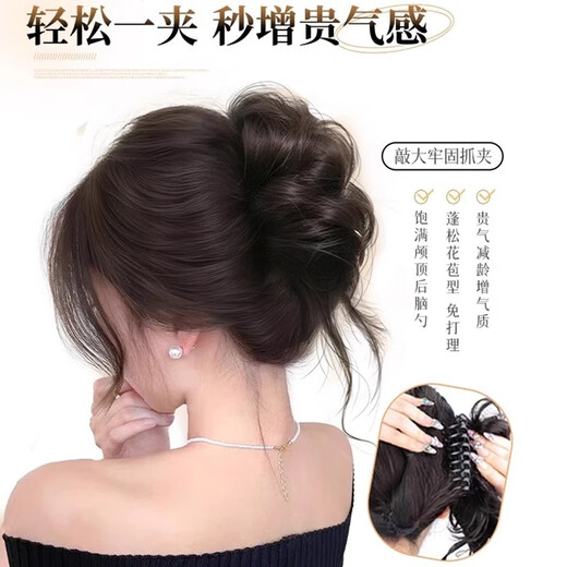 Yingtang grab clip ball hair band female daughter's hair bud internet celebrity fluffy artificial human wig ancient gentle side-tied hair bag grab clip daughter hair bag-brown black