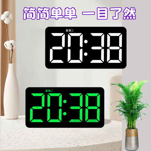 Perpetual Calendar Electronic Display Digitale Uhr Extra große Zeichen LED LED großer Bildschirm Digital Perpetual Kalender Desktop Elektronische Uhrenlebenszimmer 6629 rote und weiße Charaktere Multifunktionales Hängen oder Stehen