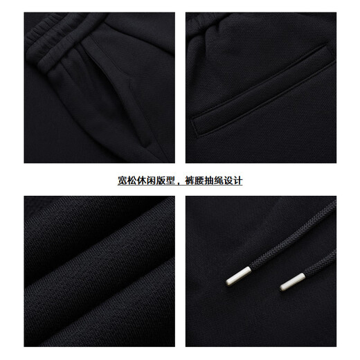 Gxg.jeans men's casual pants plus velvet simple loose straight trousers 24 winter new style black-1 175/L