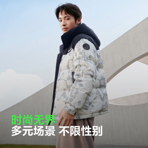 Bosideng winter down jacket KH co-branded men's and women's couple sports hooded new national standard 90 velvet student jacket