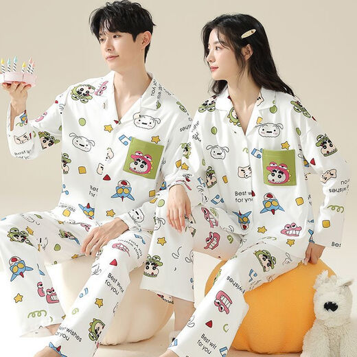 
FHHUABD couple pajamas spring and autumn style 2024 new pure cotton long sleeve women cute cartoon men can wear home clothes set Flagship store-757 L single men