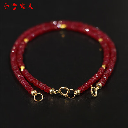 Bai Xue Family Sunset Rose Pigeon Blood Ruby Single Circle Bracelet Sand Gold Finishing Temperament Versatile Simple Personalized Bracelet Women's Gift