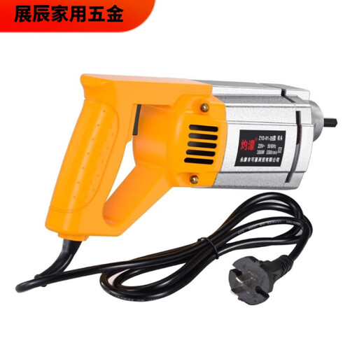 手提式混凝土振动棒振动器小型插入式水泥振捣棒震动器单相电220V 3880W+35型2米棒
