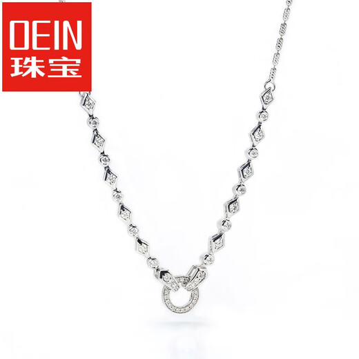 Oein Spirit Snake Platinum Natural Diamond Evening Necklace Adjustable Chain Pendant Jade High Cargo Chain Women's White Platinum/50cm (Original)
