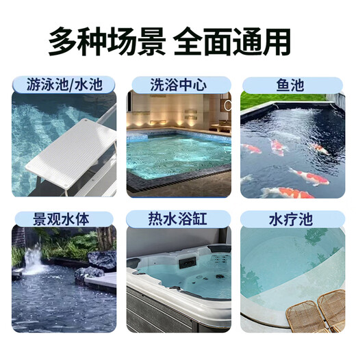 Monitok swimming pool intelligent cleaning robot fully automatic underwater sewage suction machine cleans water turtle swimming pool underwater vacuum cleaner wall-climbing model XL0701-wireless-300 flat/300 minutes/mobile phone control