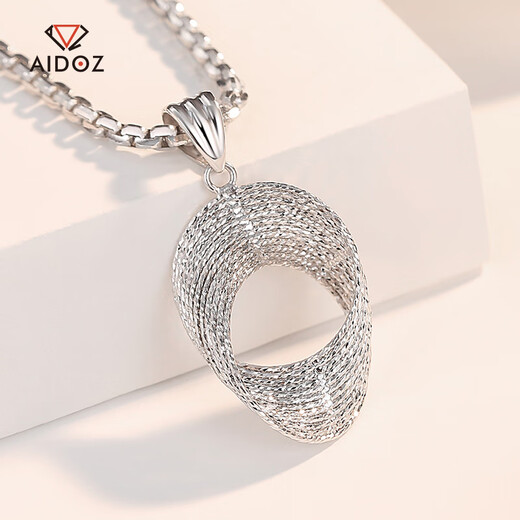 Aido diamond pt950 platinum Möbius ring pendant women's fashion platinum necklace elastic hoop chain chain set 3.5-3.7g length 40+3+2cm
