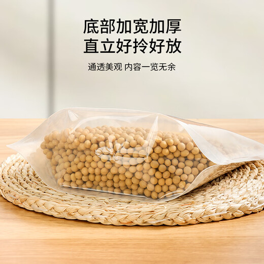 Baijie grain storage bag food-grade rice sealed bag thickened grain storage bag insect-proof rice bucket storage container