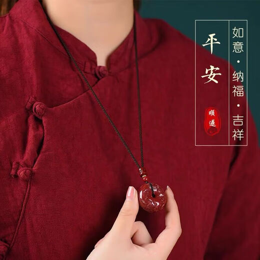 BJYL cinnabar Pixiu safety buckle pendant necklace for men and women amulet birth year transport beads portable jewelry gift