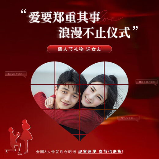 Dirholl 950 platinum platinum necklace, women's heart has you pendant, fashionable and versatile birthday gift for wife, platinum platinum necklace + topaz pendant