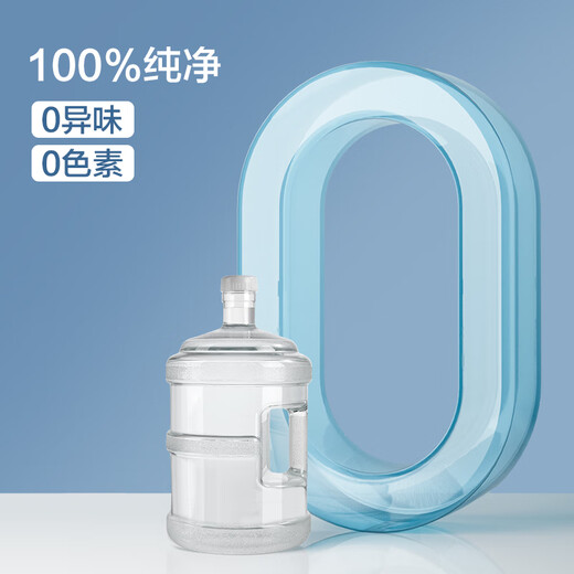 Huixun Jingdong's own brand bucket pure drinking water bucket water dispenser bucket mineral water bucket 15L transparent