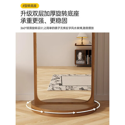 Millennium Washington Bear drehbarer Ankleidespiegel, Ganzkörper-Bodenspiegel, Heimzeitschriften-Bücherregal, drehbarer Aufbewahrungsspiegel, 165 x 36 cm, Weiß