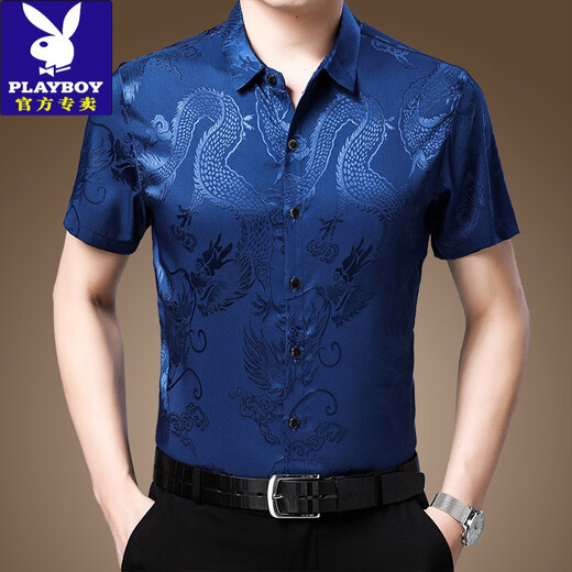 Playboy (Playboy) Dragon Patterm Pattern, вышитый ваточный шелковый шелк для летней рубашки с коротким рукавом с коротким рукавом большого размера.