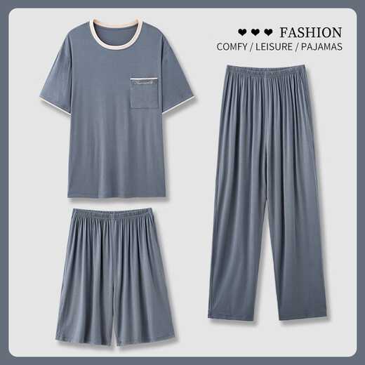 Carsemkeitn Modal Men's Pajamas Летние летние брюки с тремя частями.