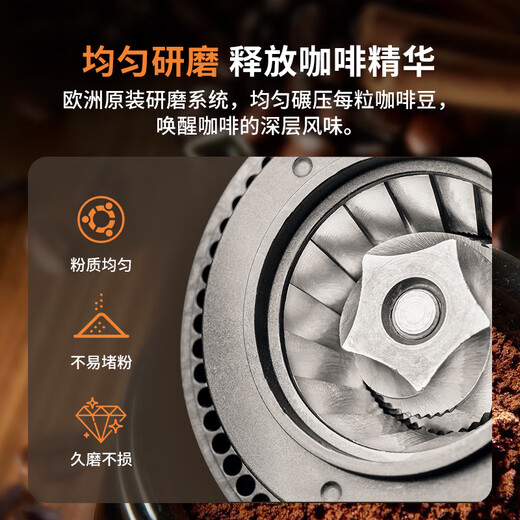 krups德国克鲁伯咖啡机【新年礼物】家用/办公室全自动咖啡机意式浓缩研磨一体机欧洲原装进口EA82F880