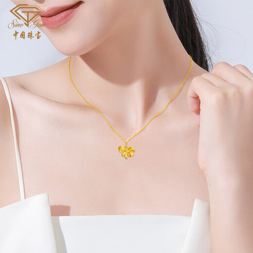 Chinese Jewelry Gold Pendant Women's Foot Gold Bow Fugitive Princess Necklace Clavicle Chain Valentine's Day Birthday Gift