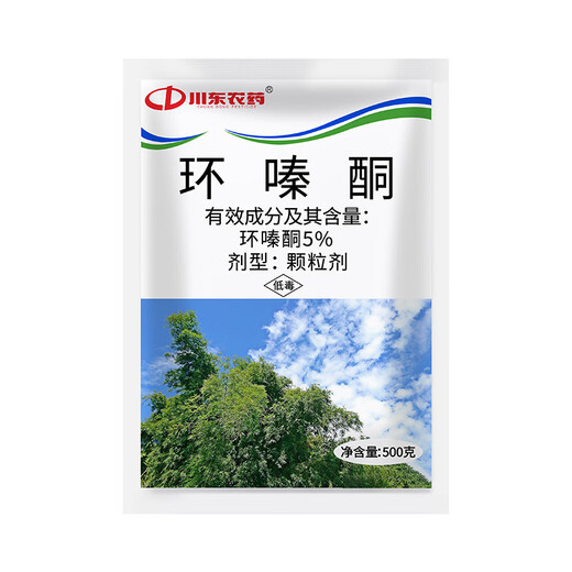 Eastern Sichuan pesticide cyclazinone copper weed killer, large trees, bamboos, shrubs, rotten roots and dead roots, special pesticide herbicide 500g