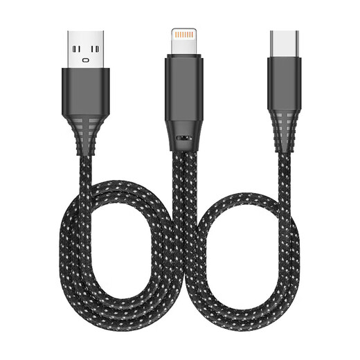 Philips customized Apple OTG cable transmission sound quality sound card mobile phone connection live streaming Apple + Android OTG cable (gift)