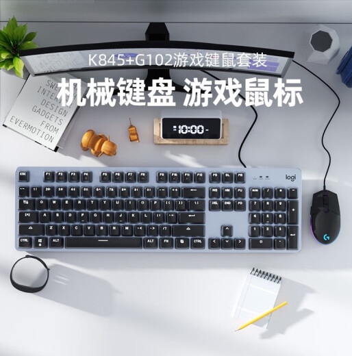 键鼠套装K845+g502机械键盘鼠标电竞游戏办公打字G402/G102 K845+G402黑色+大桌垫 全新 龙华茶轴