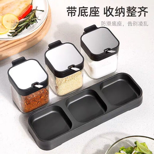Yeyu 304 stainless steel large-capacity seasoning bottle combination glass salt shaker household kitchen seasoning storage (seasoning jar) 3 pack + base + classification stickers