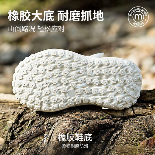 M1&M2 Spanish children's shoes, children's sandals, summer toe-toe beach shoes for boys and girls, mesh soft sole, comfortable outdoor functional shoes, blue size 25, suitable for feet 14.5~15cm long