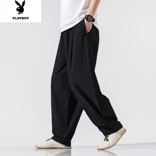 Playboy men's Chinese linen pants large size loose casual trousers cotton linen harem pants wide-leg men's pants black 5XL (recommended 200-225 Jin [Jin equals 0.5 kg])