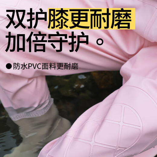 Camper women's waders, sea equipment, adult waterproof clothing, lower body wading clothing, water pants, water shoes, jumpsuit, pink - overalls for women, large pockets 36