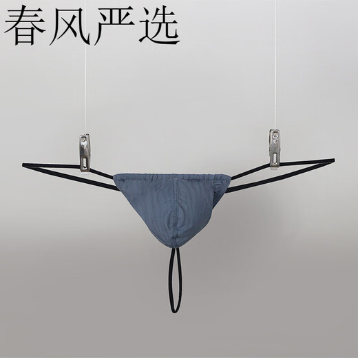 Long Night Thong Men's Corrugated Personalized Low Waist Leak Butt Thin Strap Comfortable Breathable Sexy Underwear Gray S