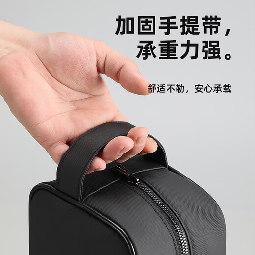 Lohas travel wash bag men's business trip large capacity men's wash storage bag travel portable large capacity bathing bath bag