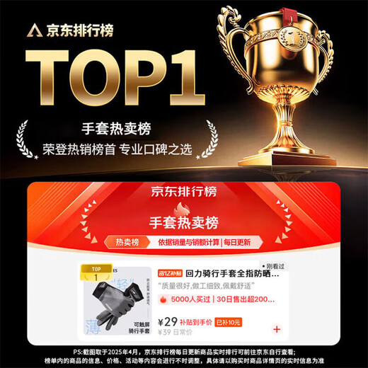 Pull-back cycling gloves, full-finger sunscreen mountaineering gloves, driving, fishing, sports bicycles, motorcycles, non-slip, thin, men and women, gray - full-finger, upgraded sunscreen, non-slip, breathable