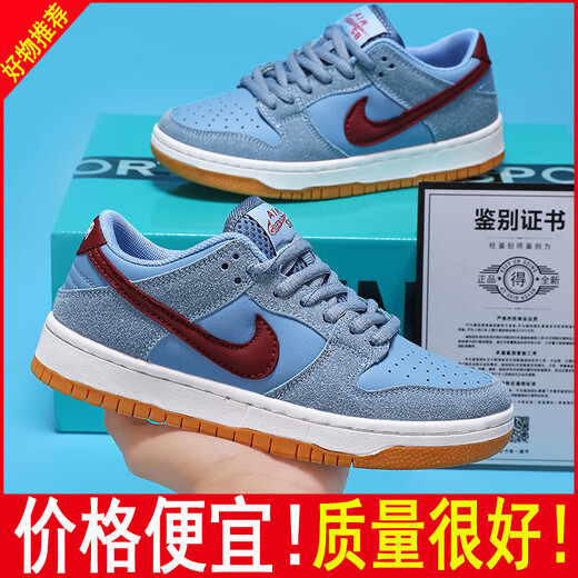 AJ泡泡糖AJ1儿童鞋男孩子休闲鞋女童大童青少年小学生空军一号板鞋 6189泡泡糖 33