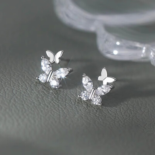 BJYLs999 pure silver diamond butterfly earrings for women with pierced ears for sleeping without removing sterling silver earrings 2025 hot style earrings for women S999 pure silver sparkling diamond butterfly earrings (price for one pair)
