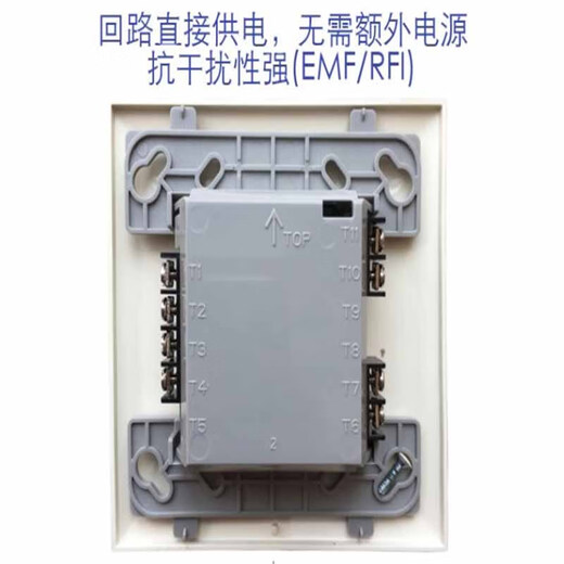AM output module CMX-7C