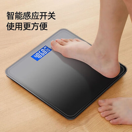 Mide applicable weight scale, body fat scale, human body scale, accurate weighing, special for weight loss, high-precision intelligent human body fitness, sports and healthy baby floor weighing, body fat scale - gradient black, supports Mijia APP 260*260 USB charging model