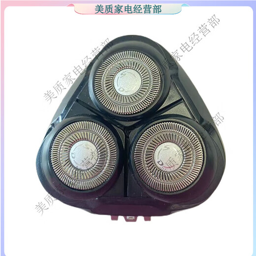 超人适用剃须刀RS7365 7375刀头 366 7371配件鬓 鬓角刀