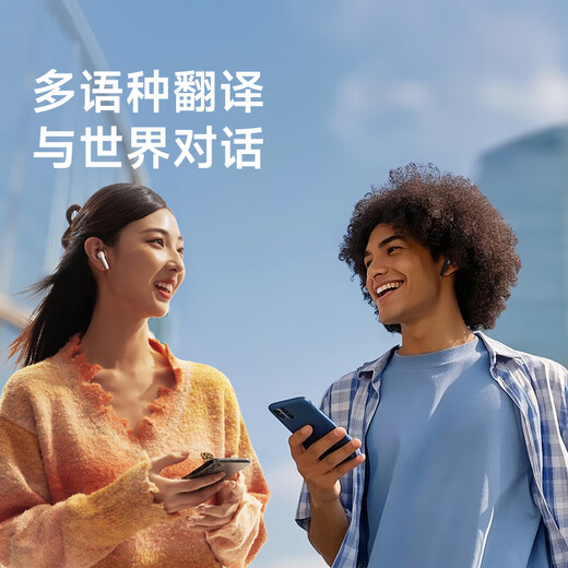 Edifier (EDIFIER) 2025 new X1 Evo true wireless Bluetooth headset Bluetooth 6.0 AI translation suitable for Apple Huawei Xiaomi OPPO mobile phone green